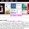 今日香港6合和彩开奖结果查询十二生肖号码是多少